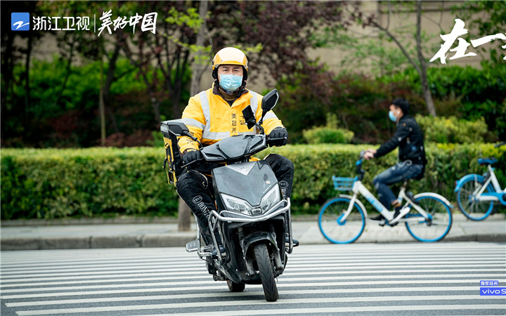 浙江卫视《在一起》今晚开播   汇聚感恩致敬时代的逆行英雄