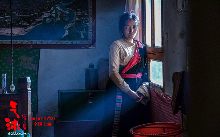 万玛才旦电影《气球》曝藏语推广曲 西藏病人乐队献唱《灵与肉的礼赞》