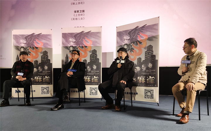 “珍藏：中国经典影片展映”上海站开展进社区活动 主演后人出席带来回忆杀