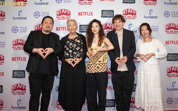电影《三贵情史》获纽约亚洲电影节评委会特别提及奖 奇幻爱情之旅即将启程