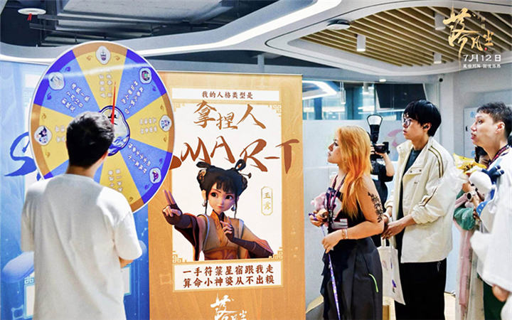 国漫电影《落凡尘》萌翻B站周年庆 星宿神话开燃暑期档！
