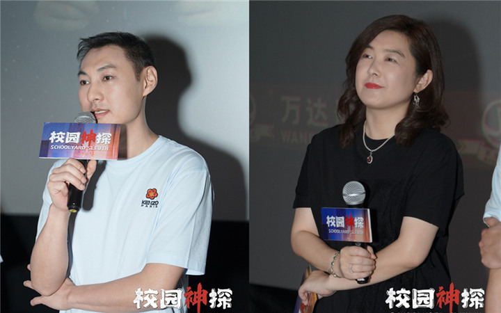 电影《校园神探》路演开启 少年侦探吹响校园集结号