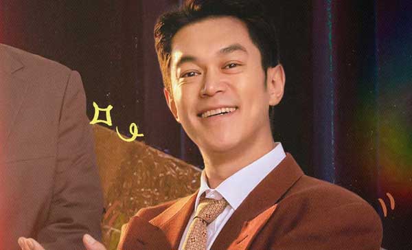 《迎风的青春》火热开播 “吉吉国王”刘冠麟化身潮男开启欢喜日常