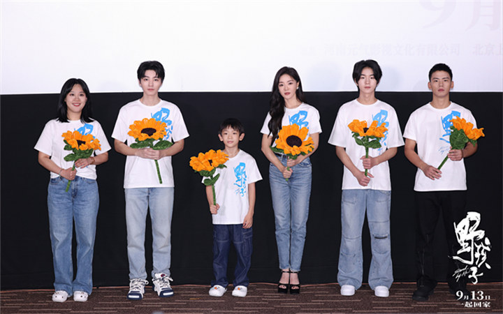 迟兴楷《野孩子》首映礼分享趣事 感谢王俊凯现场紧急叫支援
