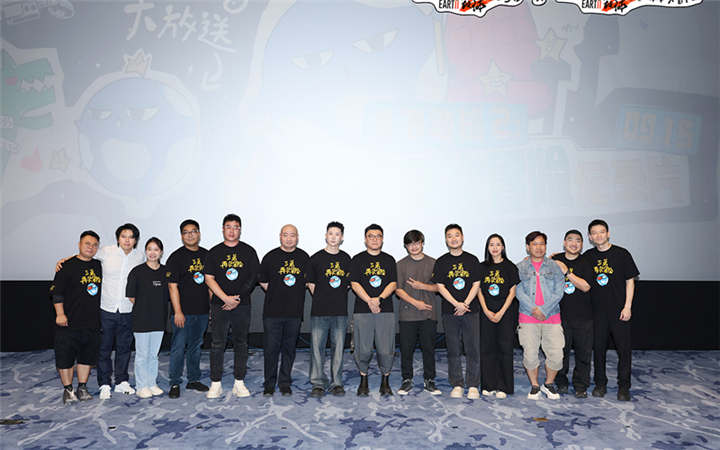 双黄小月饼新鲜出炉！电影《流浪地球2》3D版和纪录片重回大银幕