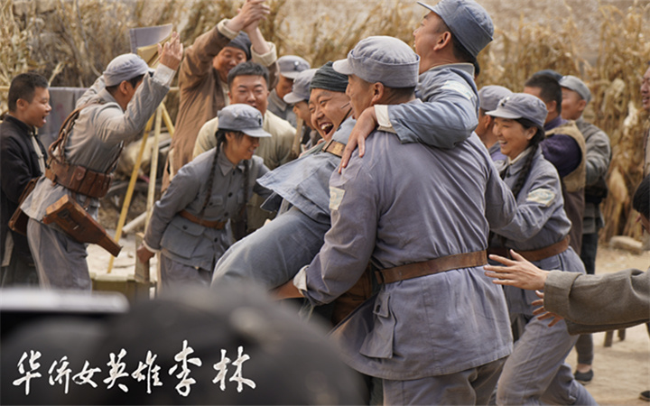 《华侨女英雄李林》发布“抗争”版预告 燃情岁月传承女性荣耀