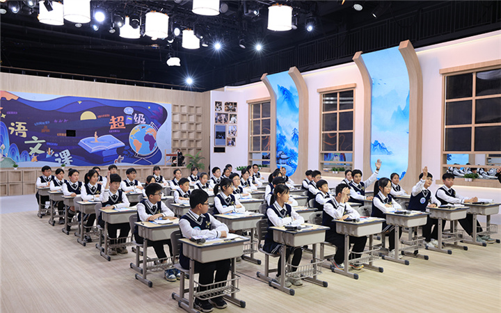 《超级语文课》第四季明晚开播，多元教学焕发课堂新活力