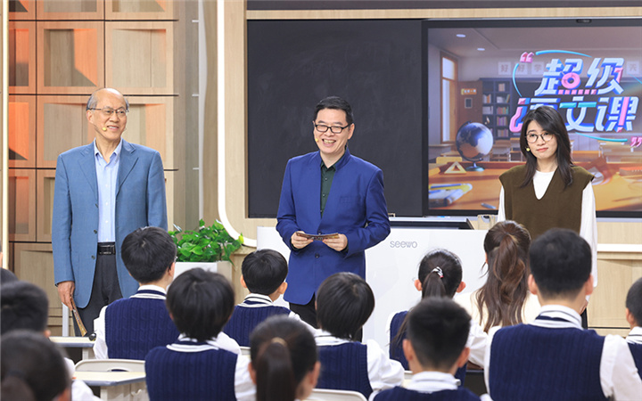 教育综艺新范式 《超级语文课》用“荒诞与诗意”给出超级答卷   
