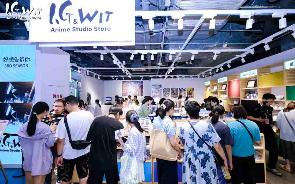 I.G&WIT全球首家旗舰店 门胁聪现场开挂