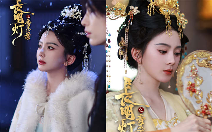 《长明灯之青玉案》：古装短剧新宠来袭​