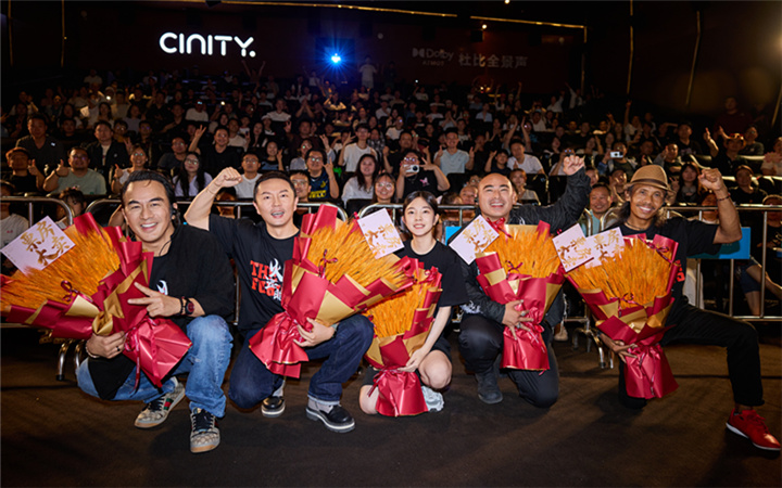 港产动作大片《火遮眼》感官炸裂爽感超载“硬滴很”